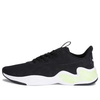 PUMA Cell Magma Clean Black/White 193633-08