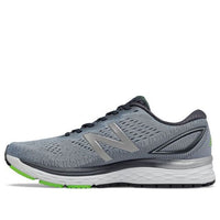New Balance 880v9 'Outer Space' M880GB9