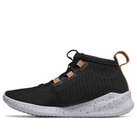 (WMNS) New Balance Cypher Run Knit 'Black' WSRMCKB