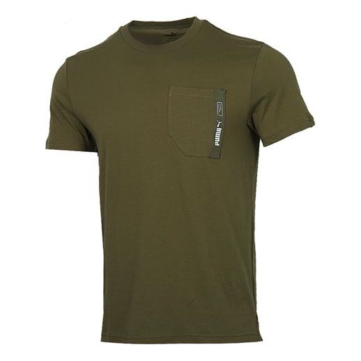 PUMA Printed logo Knitting Short Sleeve TEE Green 583863-49