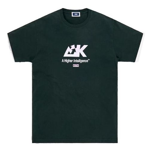 KITH Higher Intelligence TEE Short Sleeve Dark Green KH3768-106