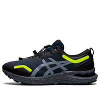 ASICS Cumulus 23 1011B208-400