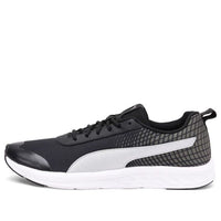 PUMA Supernal NU 2 IDP 'Charcoal Grey' 191861-16