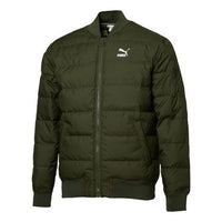 PUMA Puffer Down Jacket 'Green White' 595979-70