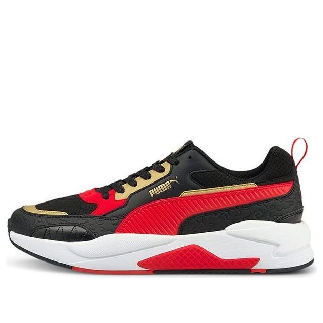 PUMA X-Ray 2 Square Celestial Trainers 'Black Red Gold' 381058-02