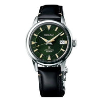 SEIKO PROSPEX Series The 1959 Alpinist Version 6R35 Automatic 38mm Watch SPB245