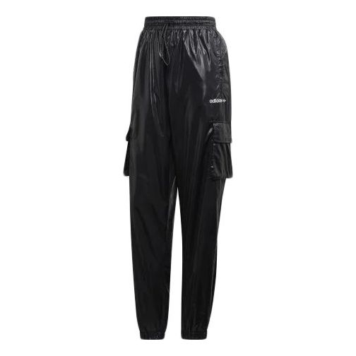 (WMNS) adidas originals Shiny Athleisure Track Pants 'Metallic Black' GC8755