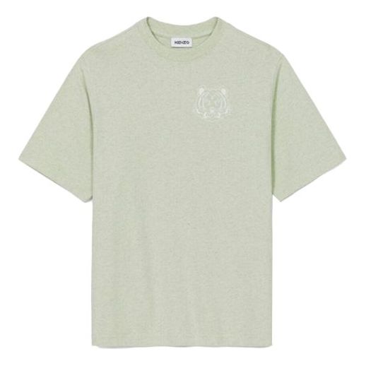 KENZO Tiger Head Pattern Printing Loose Round Neck Short Sleeve Mint Green FB62TS947401-47
