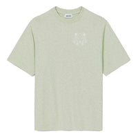 KENZO Tiger Head Pattern Printing Loose Round Neck Short Sleeve Mint Green FB62TS947401-47