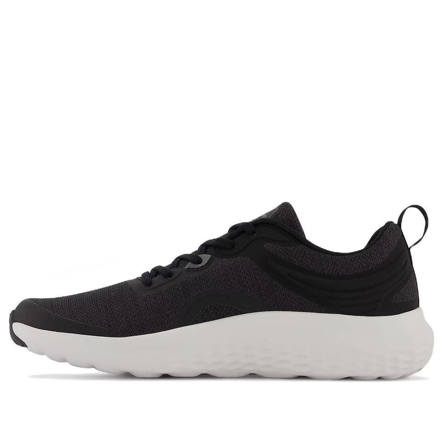 New Balance Fresh Foam Ralaxa v3 'Black White' MARLXLK3
