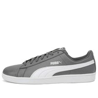 PUMA Up Sneakers White/Gray 382786-04
