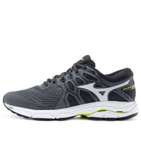 Mizuno Equate 4 Grey/White J1GC204840
