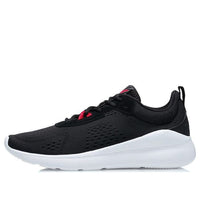Li-Ning Heather 'Black White' AGLR201-1