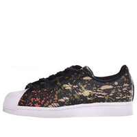 adidas Superstar 'Splashes, Splatter and Drips - Black' FX5538