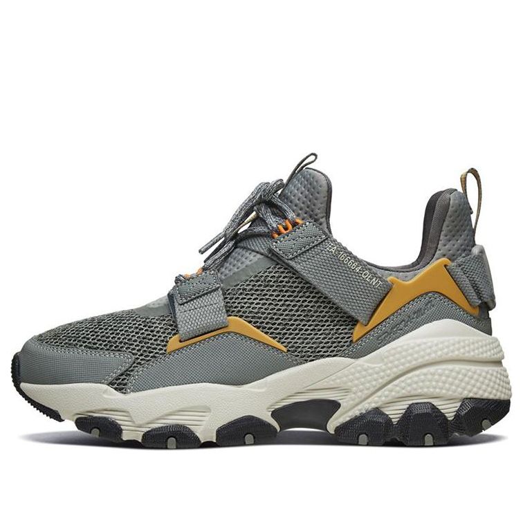 Skechers Sparta-Max 'Grey' 51738-OLNT