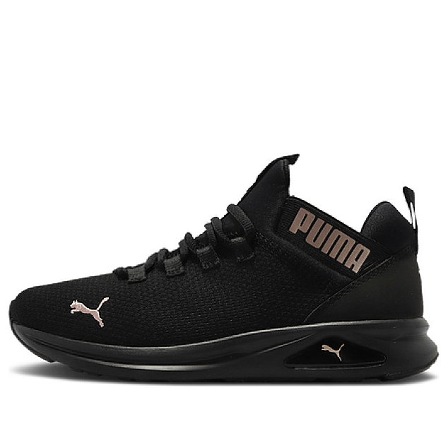 PUMA Enzo 2 Clean 'Black Rose Gold' 377126-04