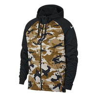 Nike Therma Camo Men s Sport Casual Hat Zip Jacket Yellow/Camo AR3112-010