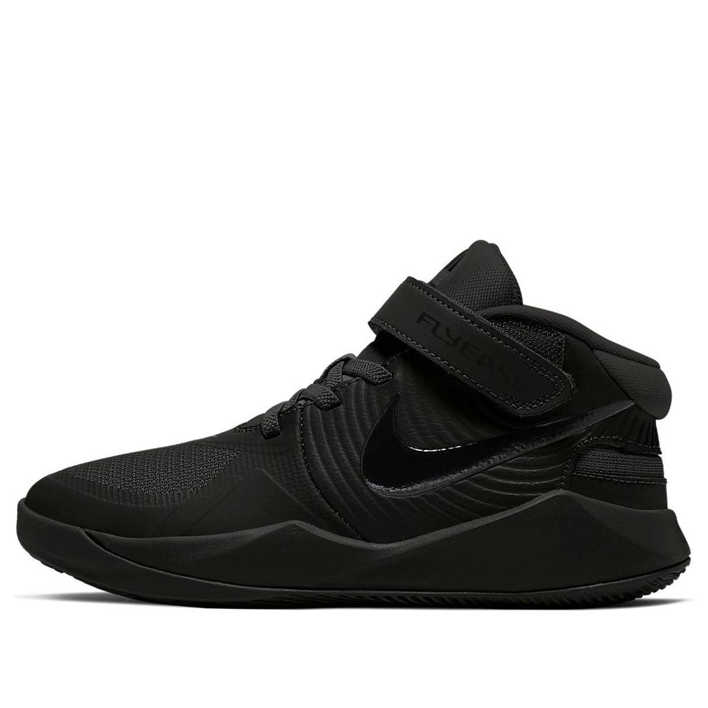 (PS) Nike Team Hustle D9 FlyEase 'Black' BV2951-010