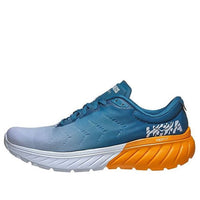 HOKA ONE ONE Mach 2 'Corsair Blue' 1099721-CBBM