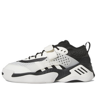 adidas Streetball 3.0 'Black White' H03522