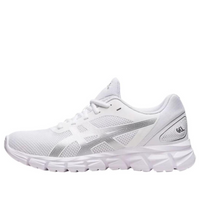 (WMNS) ASICS Gel-Quantum Lyte 2 'White Sheet Rock' 1202A344-101