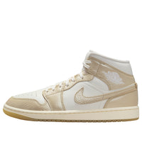 (WMNS) Air Jordan 1 Mid SE 'Metallic Team Gold' HV5159-100