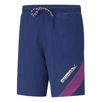 PUMA Intl Logo Shorts 'Blue' 599813-12
