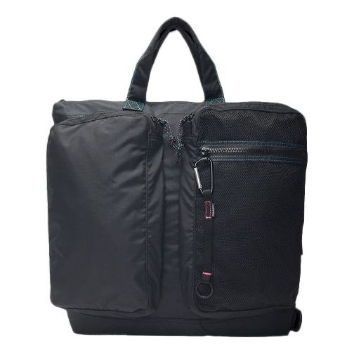 Converse Utility Helmut Bag 'Black' 10020996-001