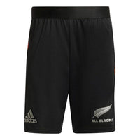 adidas Rugby Gym Shorts 'Black Red' GU3185