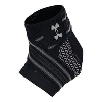 Under Armour Strap Sports Ankle Guard Adjustable Bandage Rope Drawstring Package Set 'Black' 23510702-001