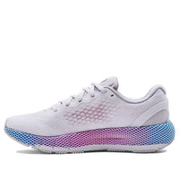 (WMNS) Under Armour HOVR Machina 2 'Colorshift - White' 3024743-100