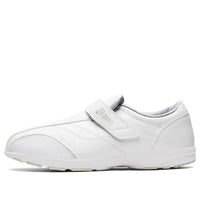 (WMNS) ASICS Nurse Walker 510 3E 'White' 1273A041-101
