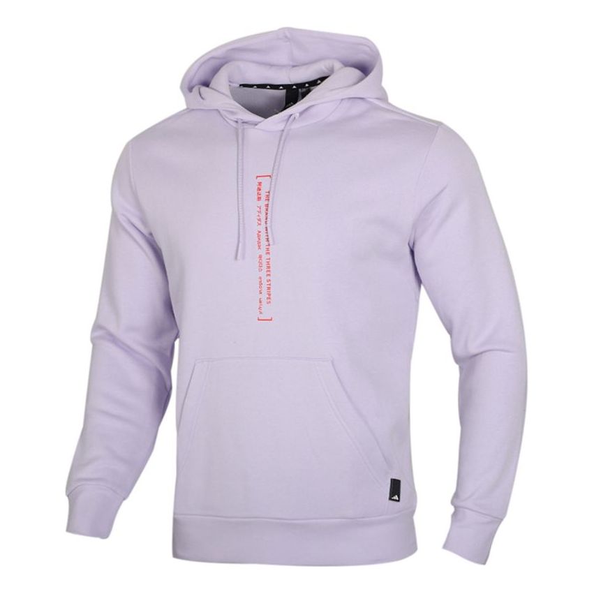 Men's adidas Pack Po Hooe Sports Purple FK2099