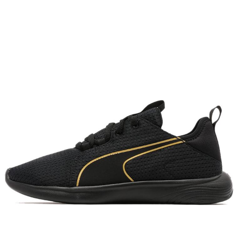(WMNS) PUMA Softride Vital Repel 'Black Team Gold' 194357-02