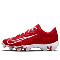 Nike Vapor Ultrafly 4 Keystone 'University Red' DC3717-600