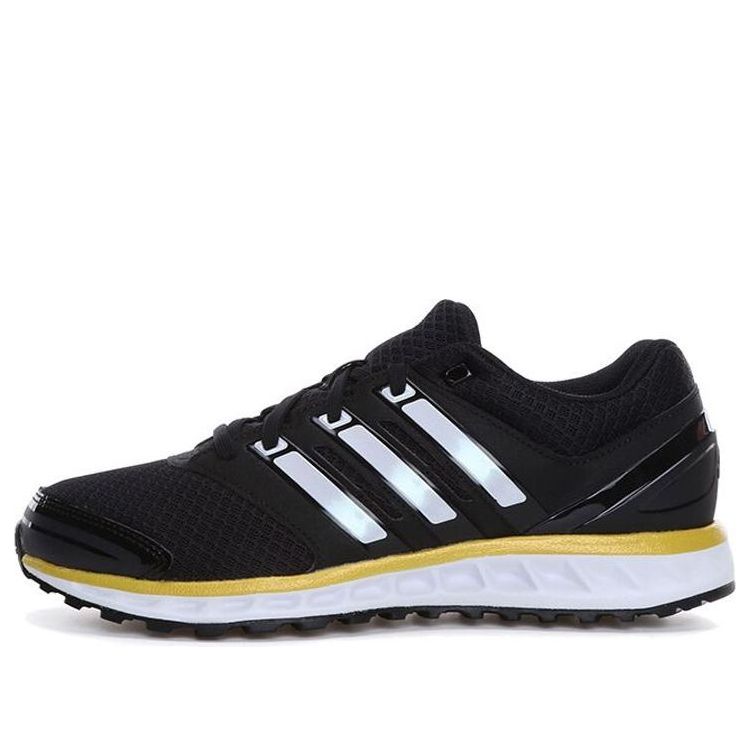 adidas Falcon Elite 3 U 'Black White' CP9690