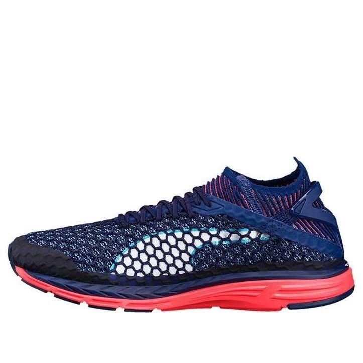 PUMA Speed Ignite Netfit Blue 189937-02