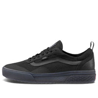 Vans Morph Rapidweld 'Black Blue' VN0A4BTQBKA