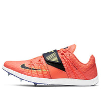 Nike Triple Jump Elite 'Bright Mango' 705394-800