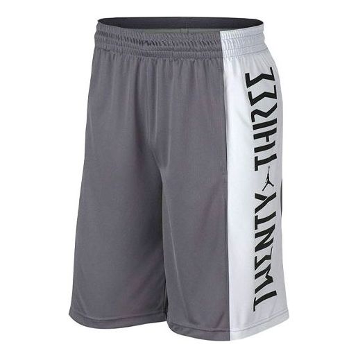 Air Jordan Retro Splicing Basketball Shorts Gray AO8950-036