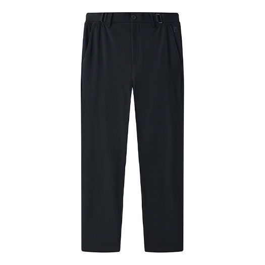 FILA Logo Embroidered Solid Color Woven Straight Casual Pants Blue F11M122818F-NV