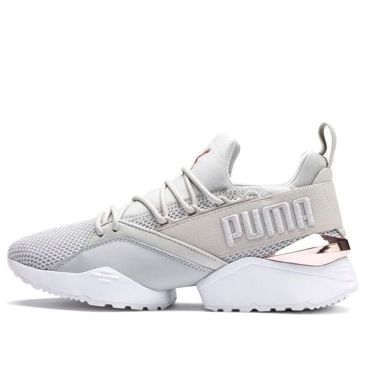 (WMNS) PUMA Muse Metallic Rose 'Gray Violet' 369660-02
