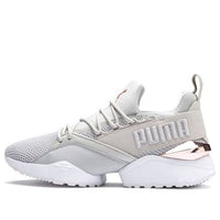(WMNS) PUMA Muse Metallic Rose 'Gray Violet' 369660-02