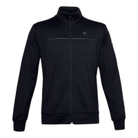 Under Armour Project Rock Men's Jacket Black 1357199-001