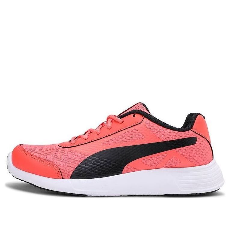(WMNS) PUMA Trenzo II Idp Pink 372586-04
