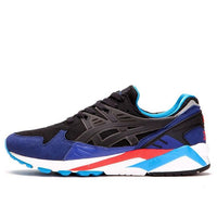 ASICS Gel-Kayano Trainer 'Black Purple' H4A2N-9090