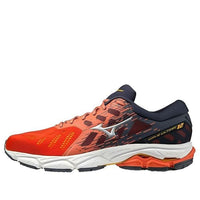 Mizuno Wave Ultima 12 'Orange Silver' J1GC211805