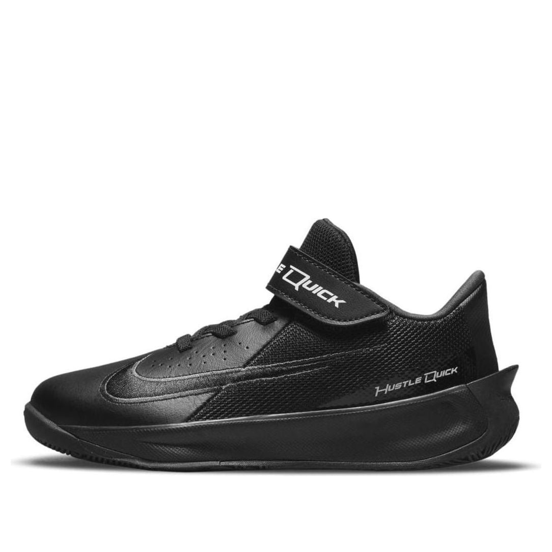 (PS) Nike Team Hustle Quick 3 'Black' DA2782-001