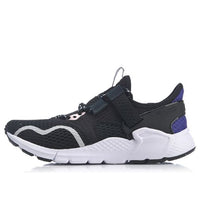 (WMNS) Li-Ning Mafia Classic AGCP028-2