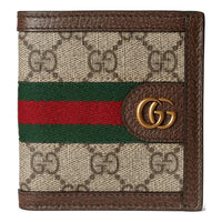 Gucci Supreme Ophidia GG Wallet 'Beige Ebony' 732016-FADI7-9764